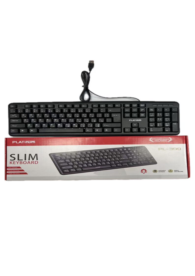 Keyboard Platinum PL-300 - Image 3