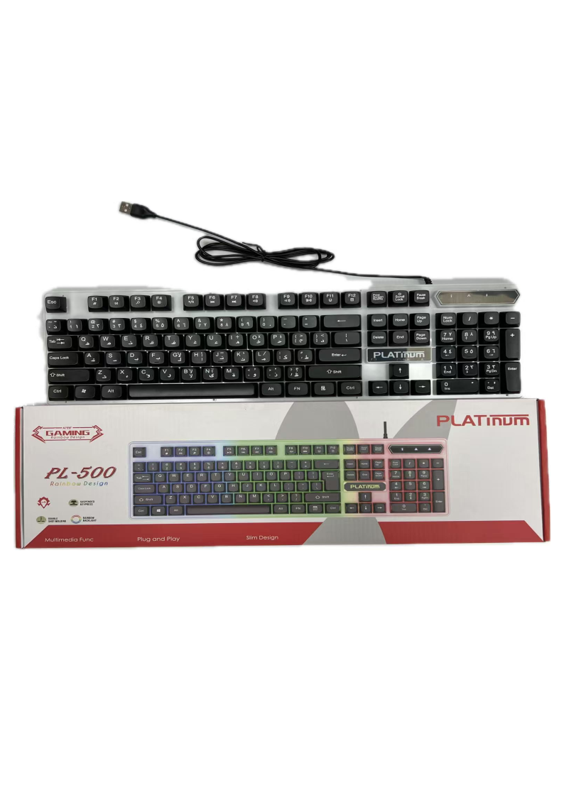 Keyboard Platinum PL-500 (RGB) - Image 3